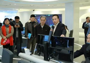 一体化指挥调度技术国家工程实验室发展规划研讨会在京顺利召开